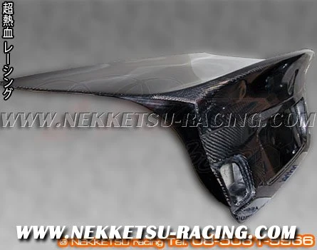 ฝากระโปรงหลัง BMW E46 ไฟยก 2002–2005 ทรง CSL Carbon — ภาพหลักของสินค้า