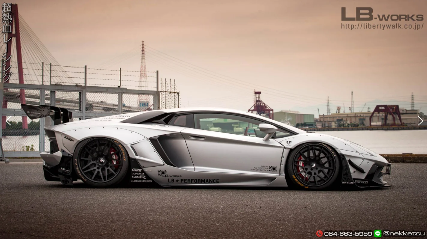 รูปชุดแต่ง ชุดแต่ง Lamborghini Aventador LB WORK Limited ภาพที่ 9