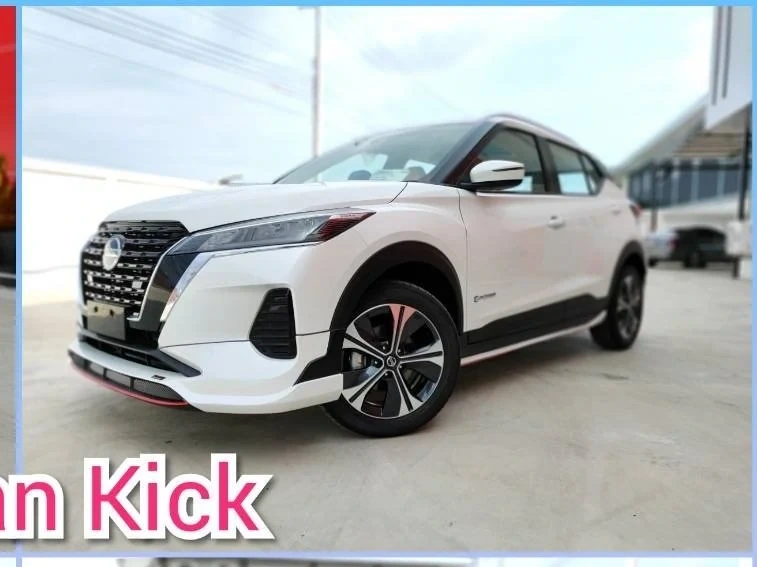 ชุดแต่ง NISSAN Kick Rider M RiderM ภาพ 1