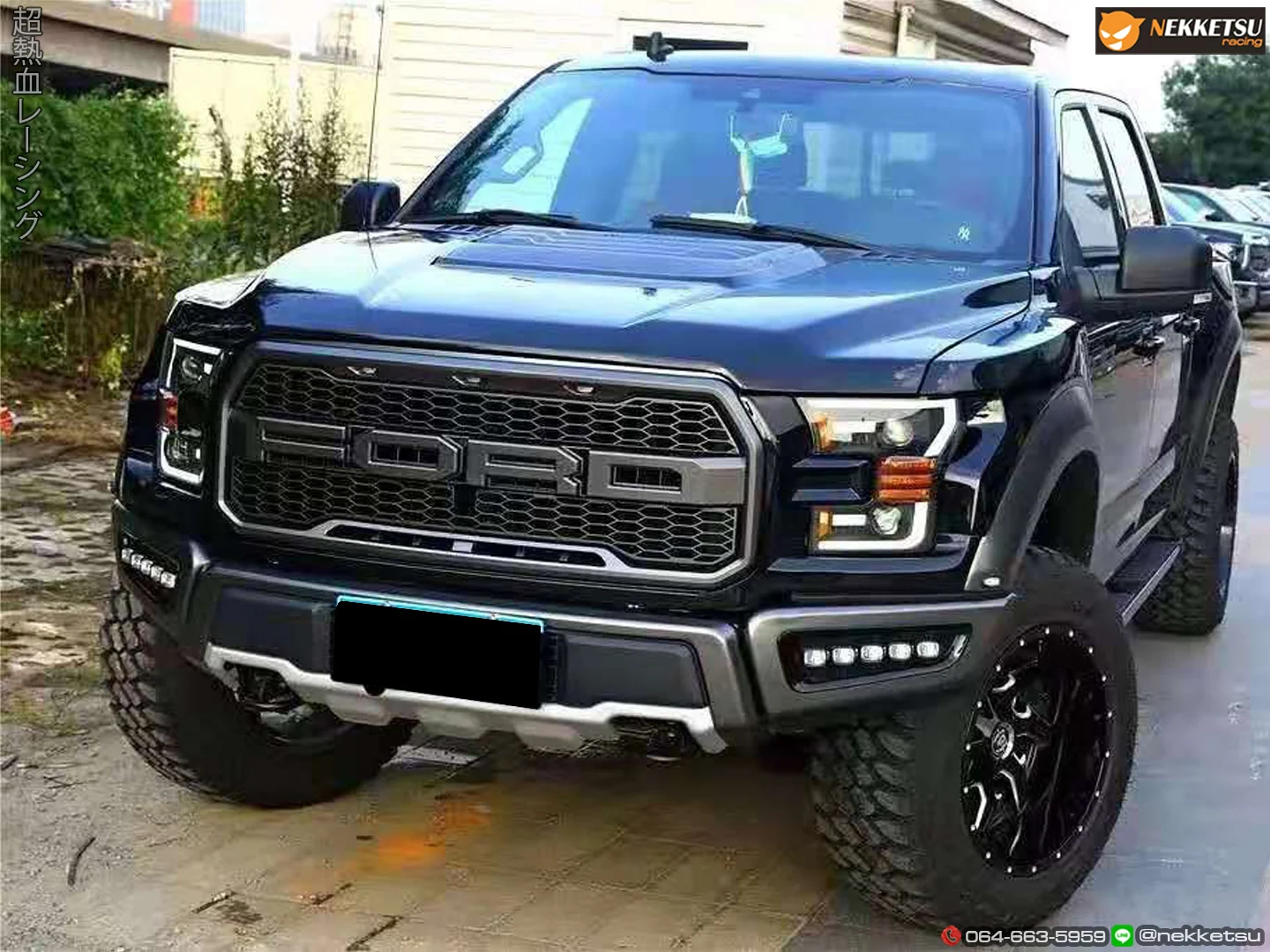 รูปชุดแต่ง ชุดแต่ง Ford Ranger 2012 2015 เป็นหน้า F150 2020 ภาพที่ 10