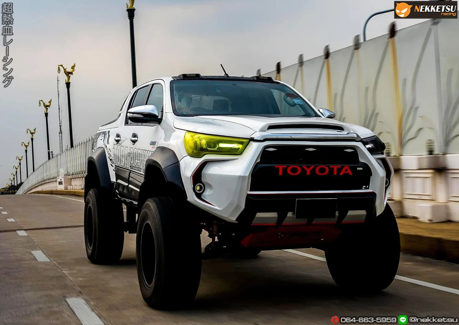 รูปชุดแต่ง ชุดแต่ง Toyota Hilux Revo 2020 2024 4x4 off road ภาพที่ 9