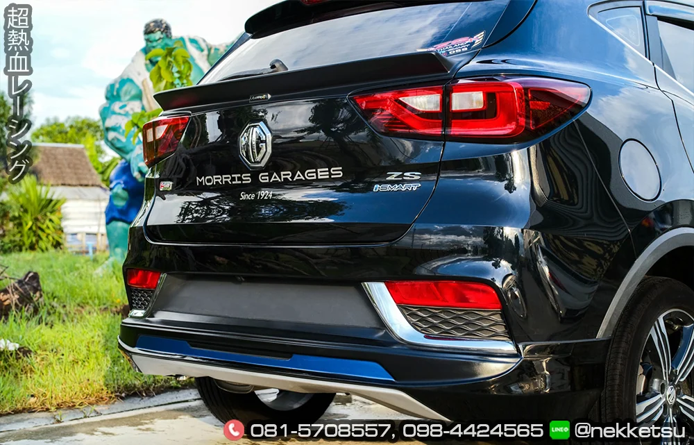 รูปชุดแต่ง ชุดแต่ง MG ZS AMT ภาพที่ 18