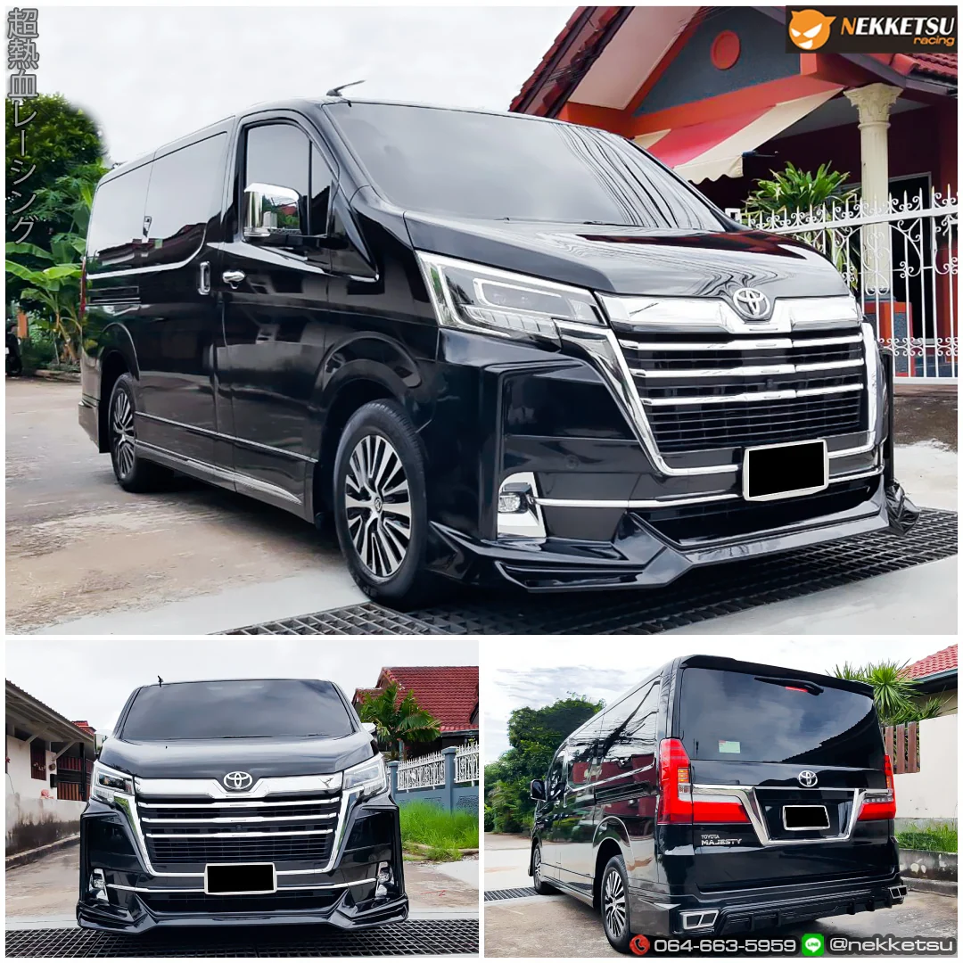 รูปชุดแต่ง ชุดแต่ง Toyota Majesty AMT ภาพที่ 2