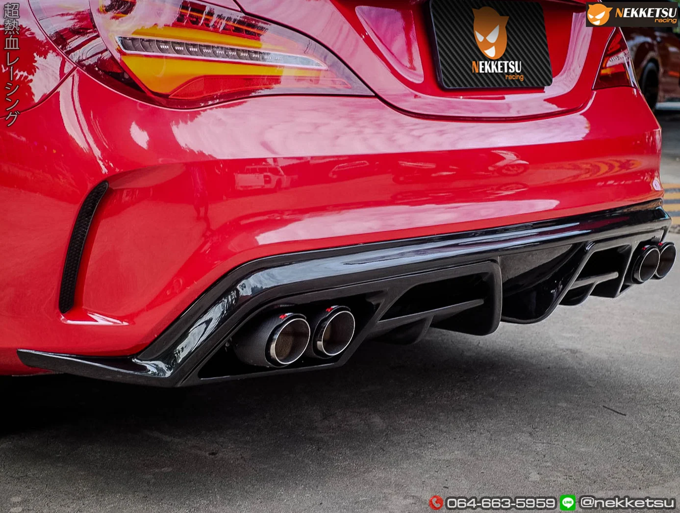 รูปชุดแต่ง ชุดแต่ง Mercedes-Benz CLA Piecha ภาพที่ 17