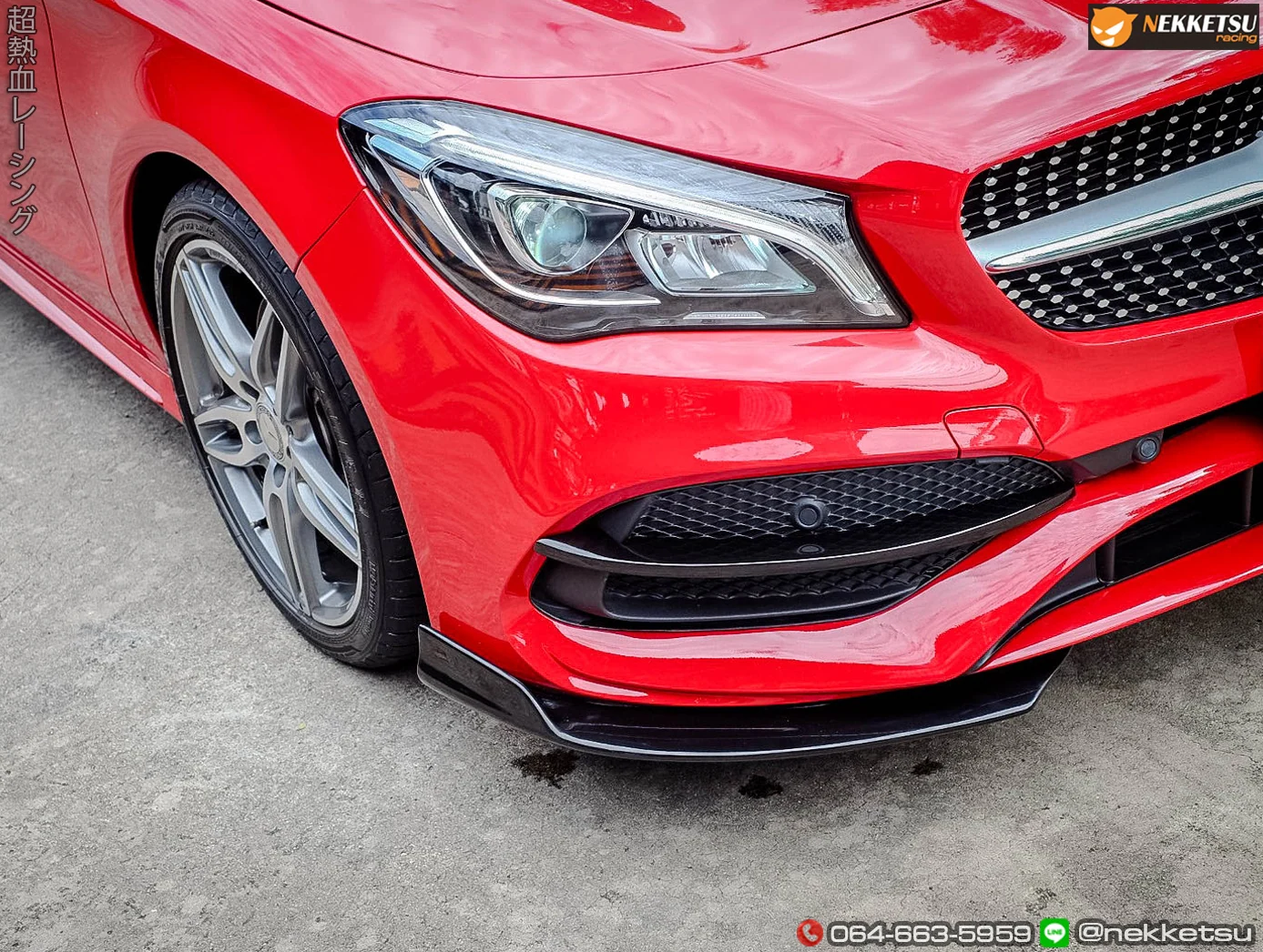 รูปชุดแต่ง ชุดแต่ง Mercedes-Benz CLA Piecha ภาพที่ 9