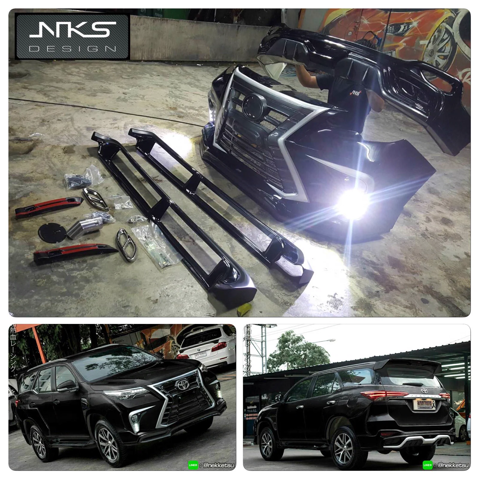 รูปชุดแต่ง ชุดแต่ง Toyota Fortuner 2015 2019 NKS V.1 ภาพที่ 14