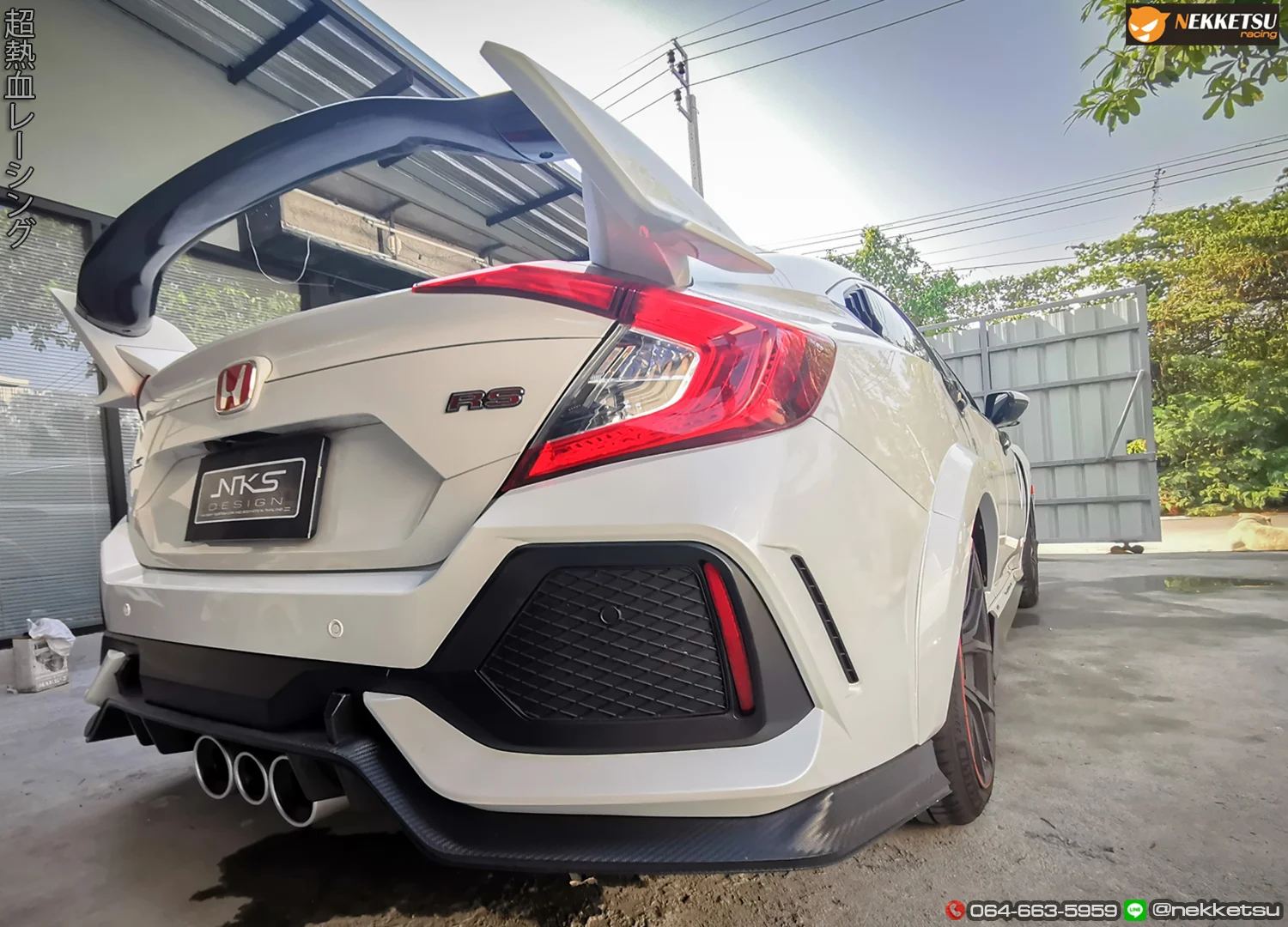 ชุดแต่ง Honda Civic FC 16 21 Type R HK Full