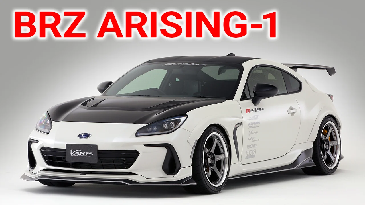 ลิ้นหรือสปอยเลอร์หน้า BRZ ARISING-1 VARIS VASU-401 ภาพสินค้าที่เลือก