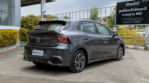 ชุดแต่ง MG URBAN – SPORT 1 (2026) ภาพสินค้า 19