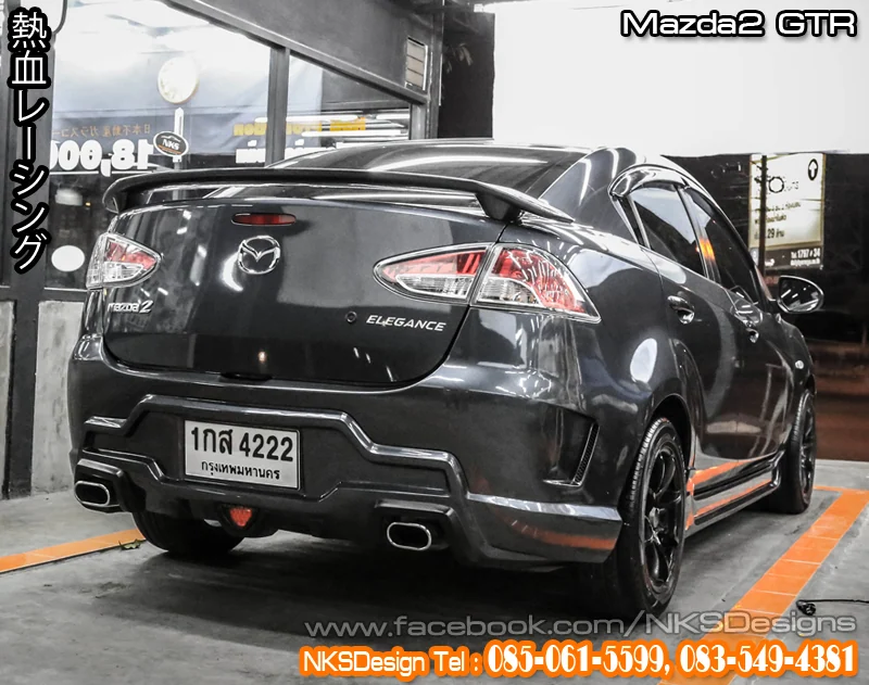 รูปชุดแต่ง ชุดแต่ง Mazda Mazda2 2009 2014 GTR 4 ประตู ภาพที่ 5