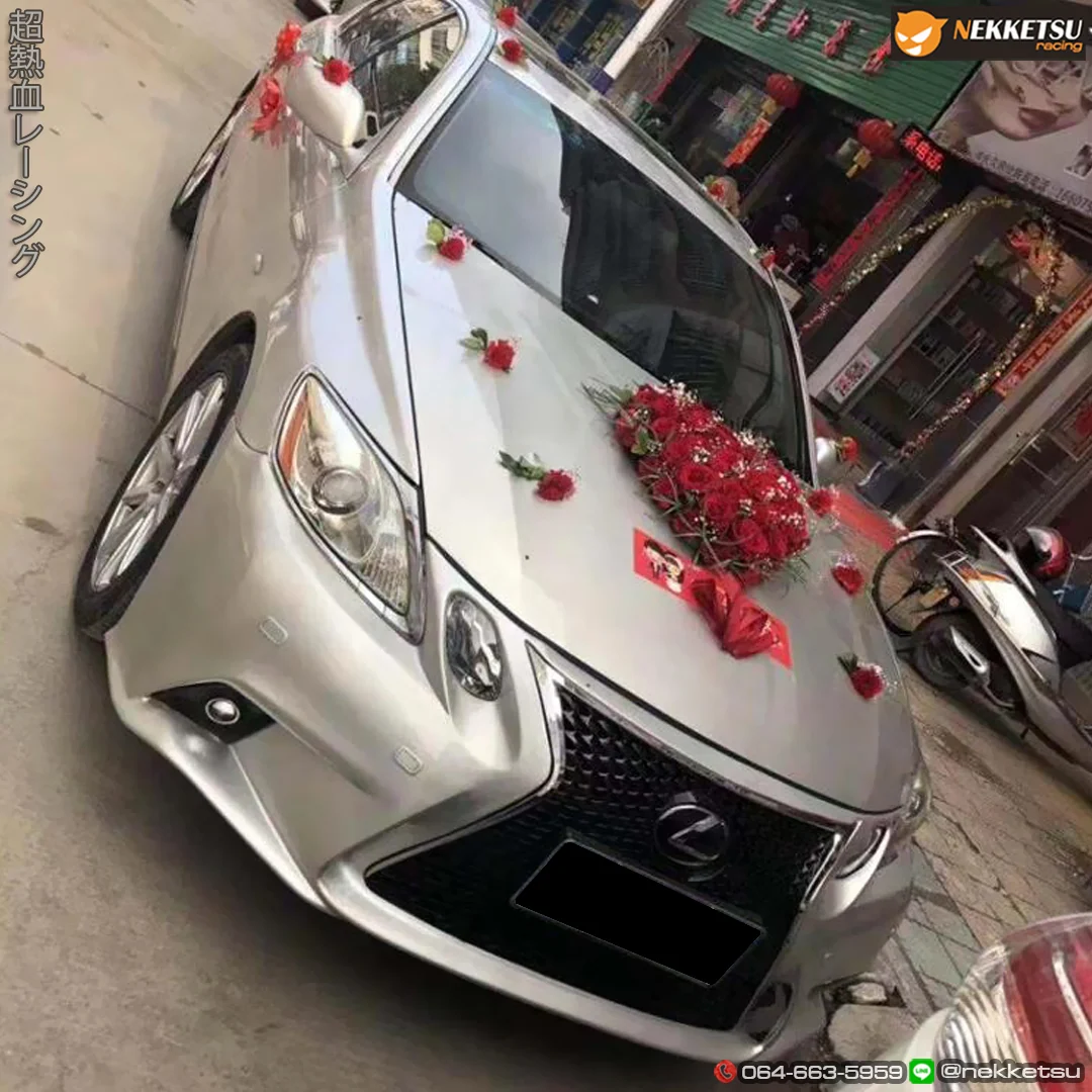 รูปชุดแต่ง ชุดแต่ง Lexus GS 2004 2011 ภาพที่ 7