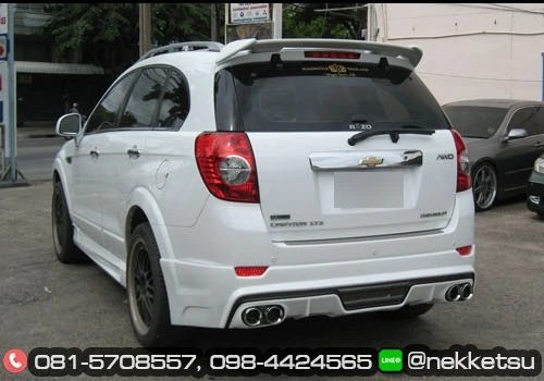 ชุดแต่ง CHEVROLET Captiva NTS ภาพ 7