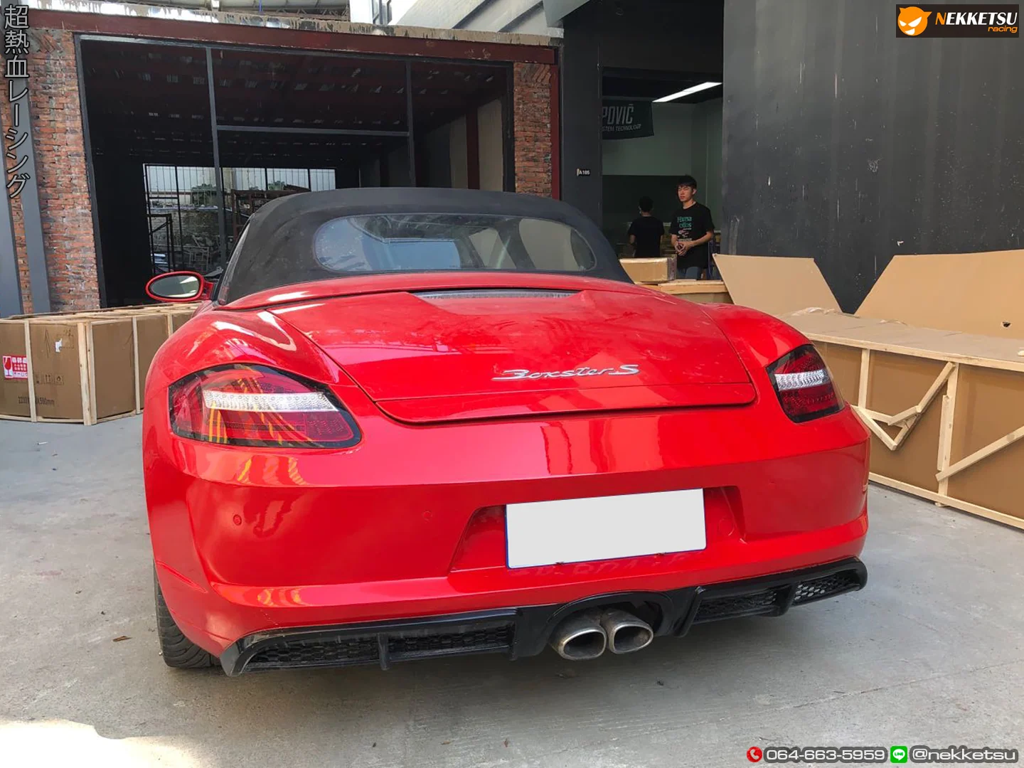 รูปชุดแต่ง ชุดแต่ง Porsche Cayman 987 GT4 before Facelift ภาพที่ 3