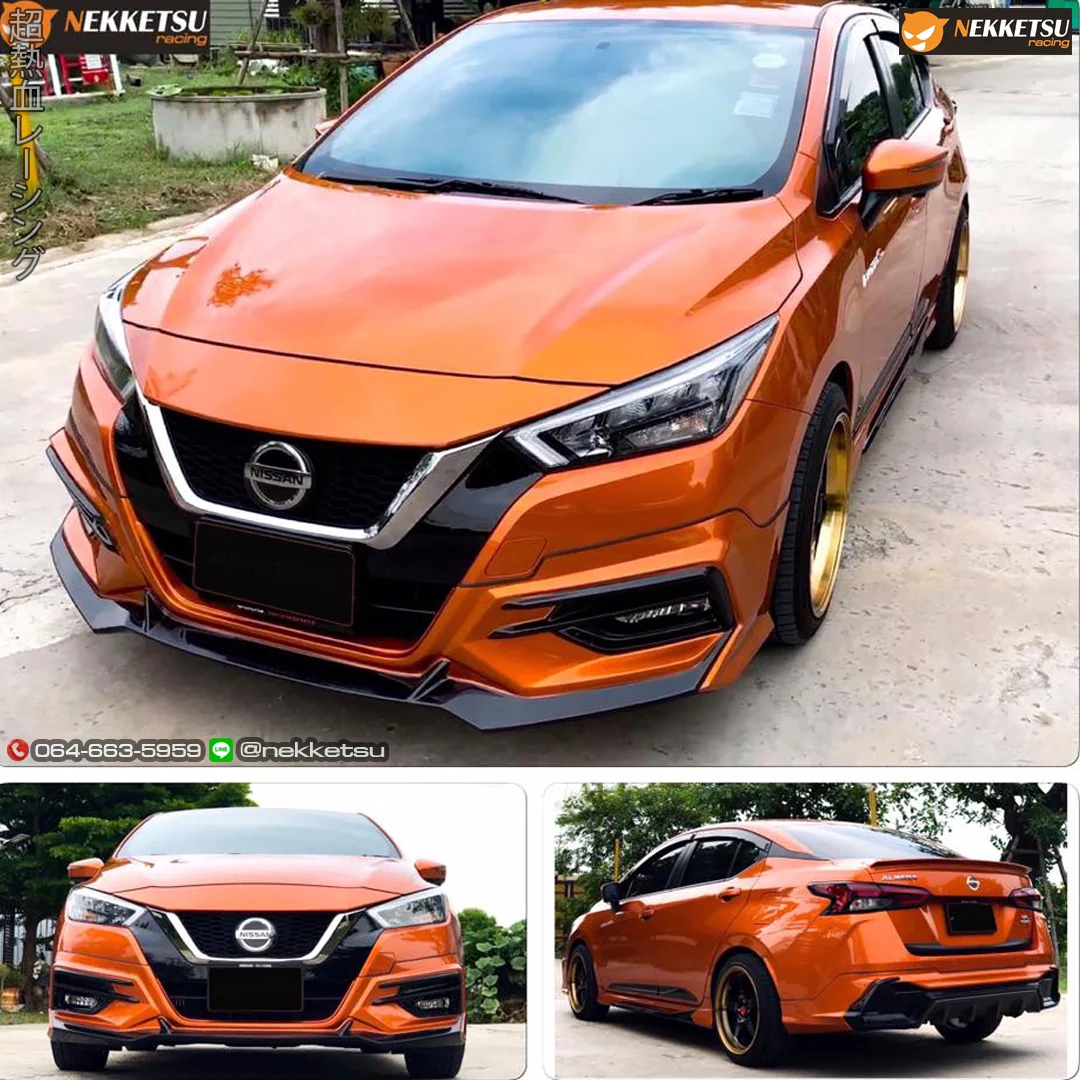 รูปชุดแต่ง ชุดแต่ง Nissan Almera 2019 2022 AMT V1 ภาพที่ 2