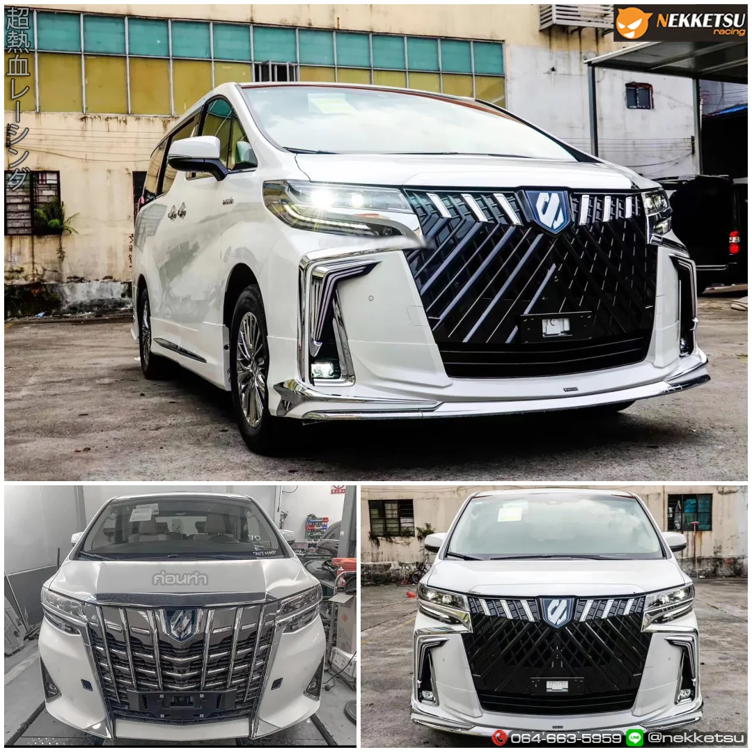 รูปชุดแต่ง ชุดแต่ง Toyota Alphard AH30 2018 2021 เปลี่ยนหน้า 2020 ภาพที่ 4
