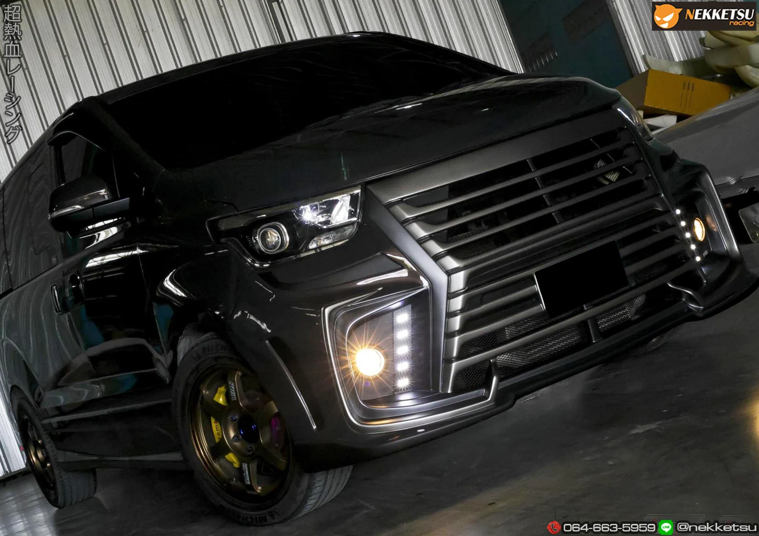 รูปชุดแต่ง ชุดแต่ง Hyundai H1 TDS Sport Sport V.2 ภาพที่ 3