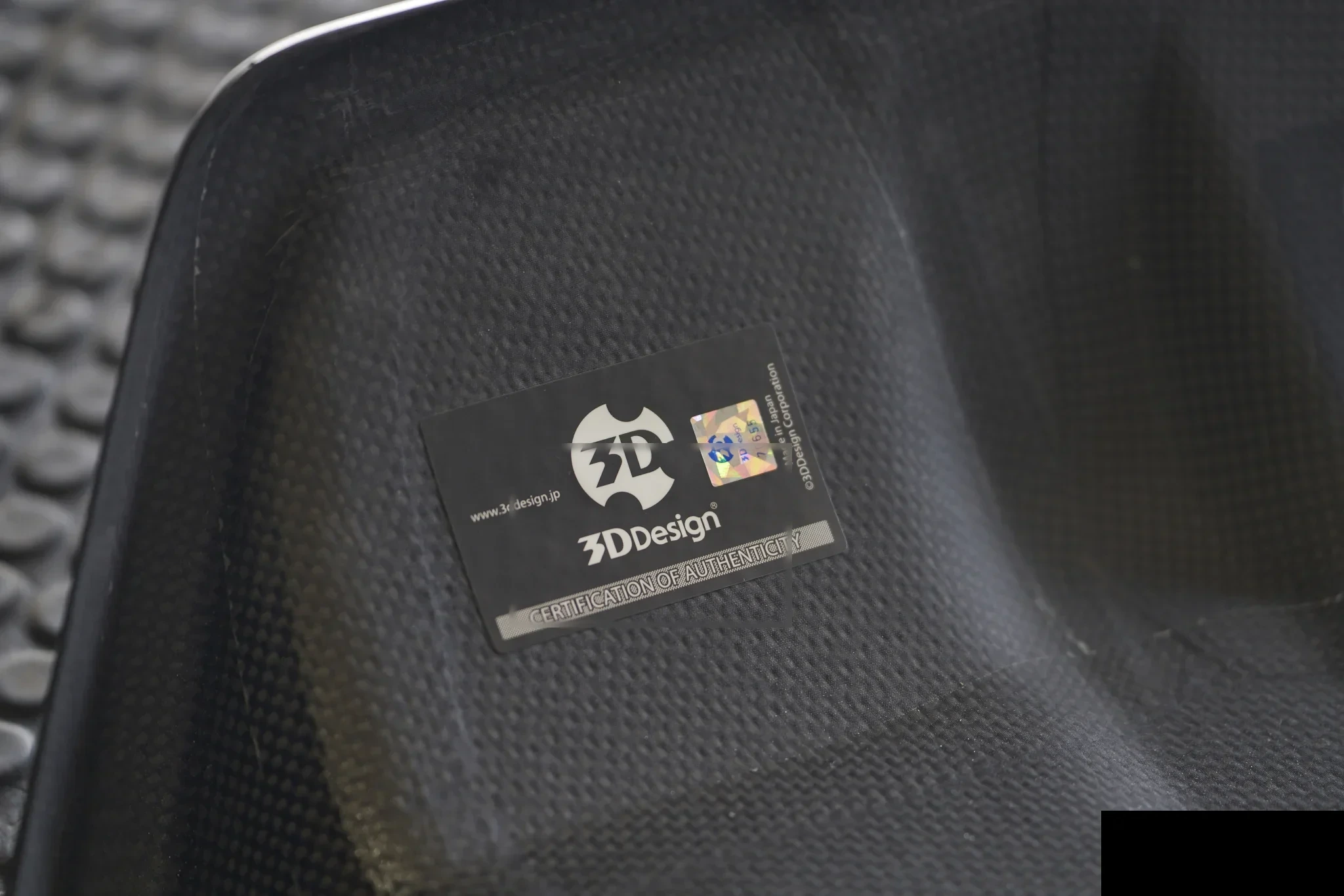 ชุดแต่ง BMW XM BMW XM 50e x 3D Design Prodrive Shop ภาพ 12