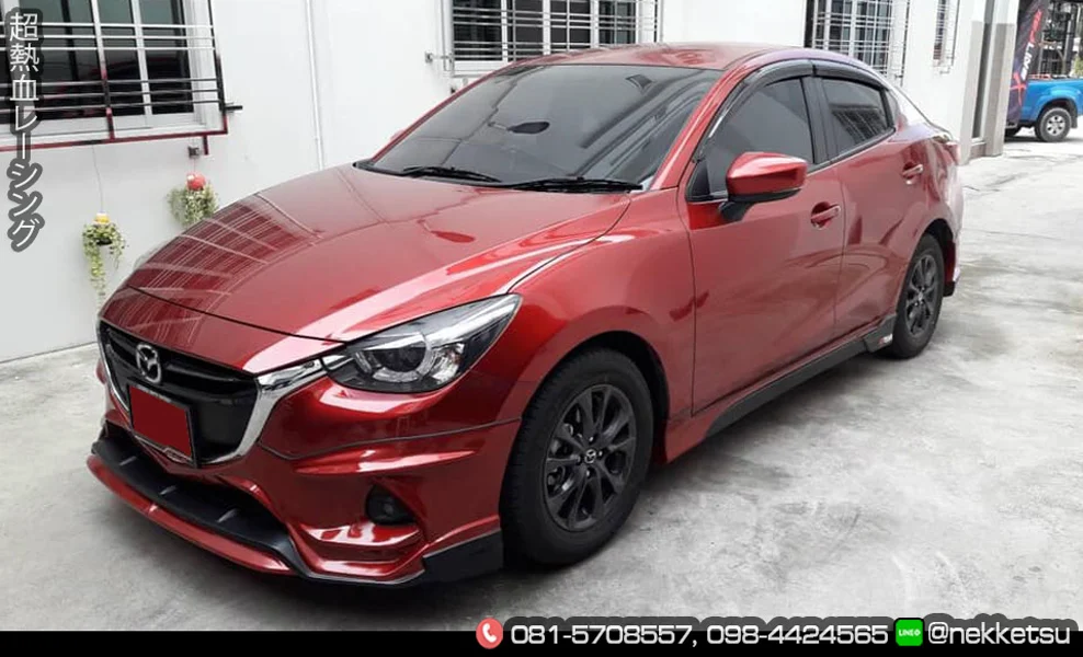 รูปชุดแต่ง ชุดแต่ง Mazda Mazda2 2015 2018 skyactiv RedLine ภาพที่ 4