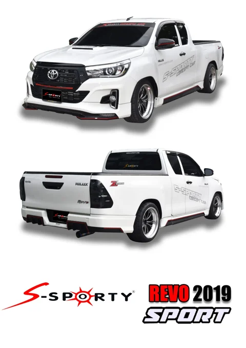 ชุดแต่ง REVO 2019 SPORT ไม่มีโป่ง ภาพสินค้า 1