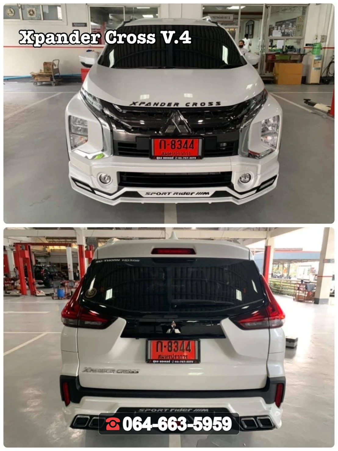 ชุดแต่ง MITSUBISHI Xpander Cross 2022 V.4 RiderM ภาพ 2