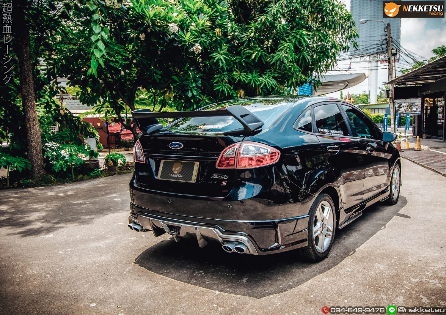 รูปชุดแต่ง ชุดแต่ง Ford Fiesta MK7.5 ภาพที่ 3