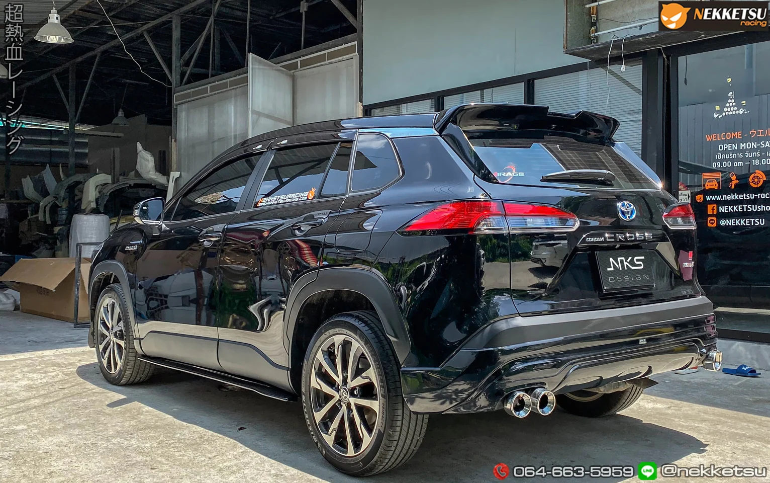 รูปชุดแต่ง ชุดแต่ง Toyota Corolla Cross NKS ภาพที่ 18