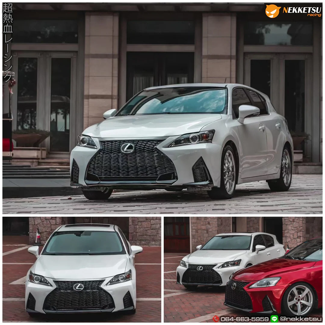 รูปชุดแต่ง ชุดแต่ง Lexus CT200H FSport 2021 ภาพที่ 1