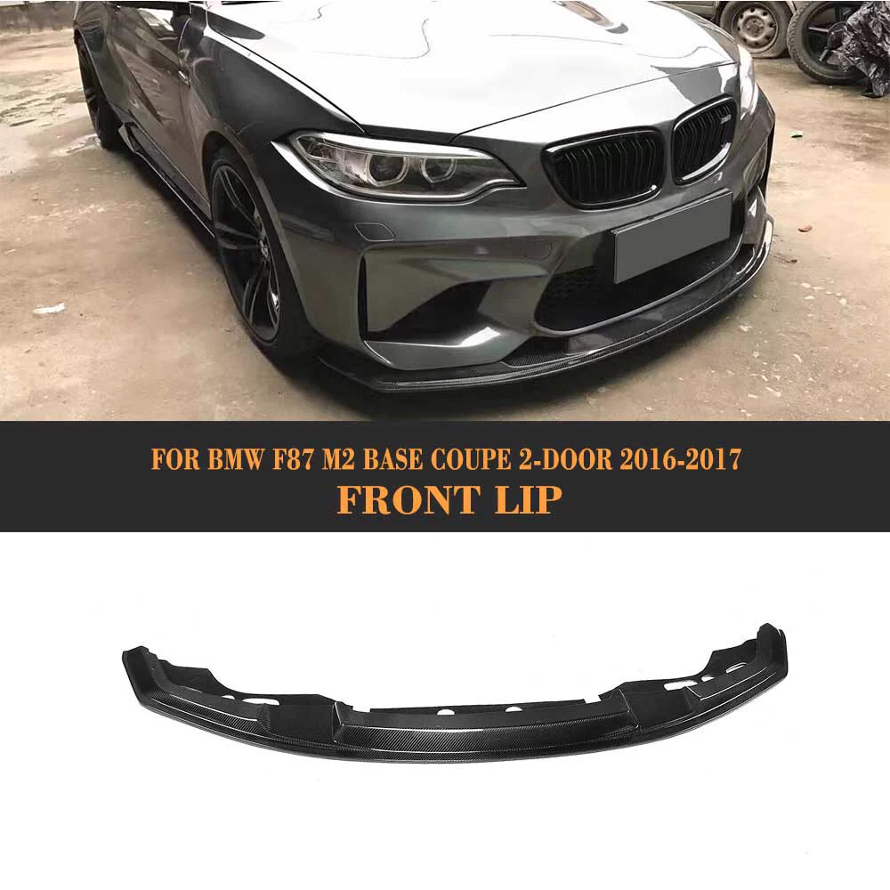 รูปชุดแต่ง ชุดแต่ง BMW Series2 F87 M2 ภาพที่ 8