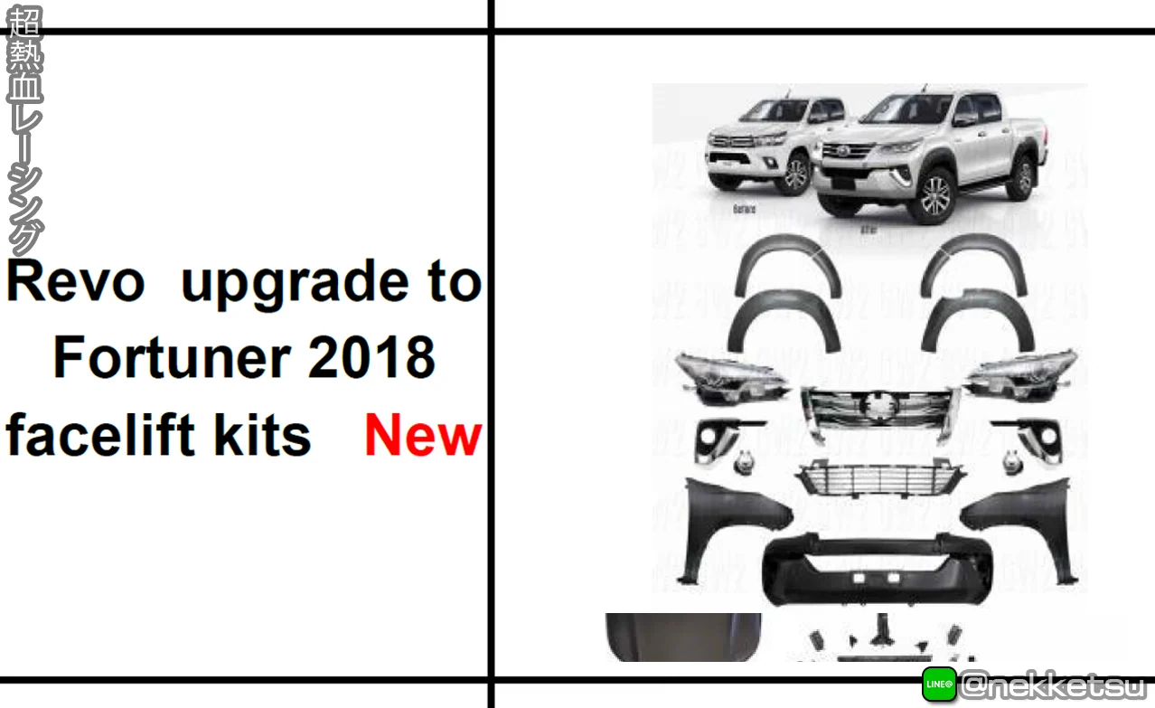 รูปชุดแต่ง ชุดแต่ง Toyota Hilux Revo 2015 2019 Revo เป็น Fortuner ภาพที่ 4
