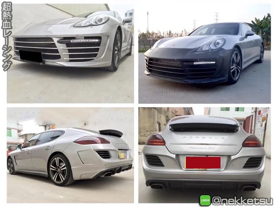 รูปชุดแต่ง ชุดแต่ง Porsche Panamera 970 ปี 09 16 TopCar ภาพที่ 3