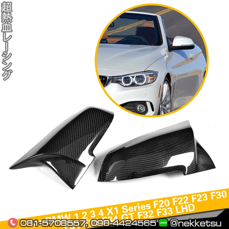 ชุดแต่ง BMW Series3 F34 GT M4