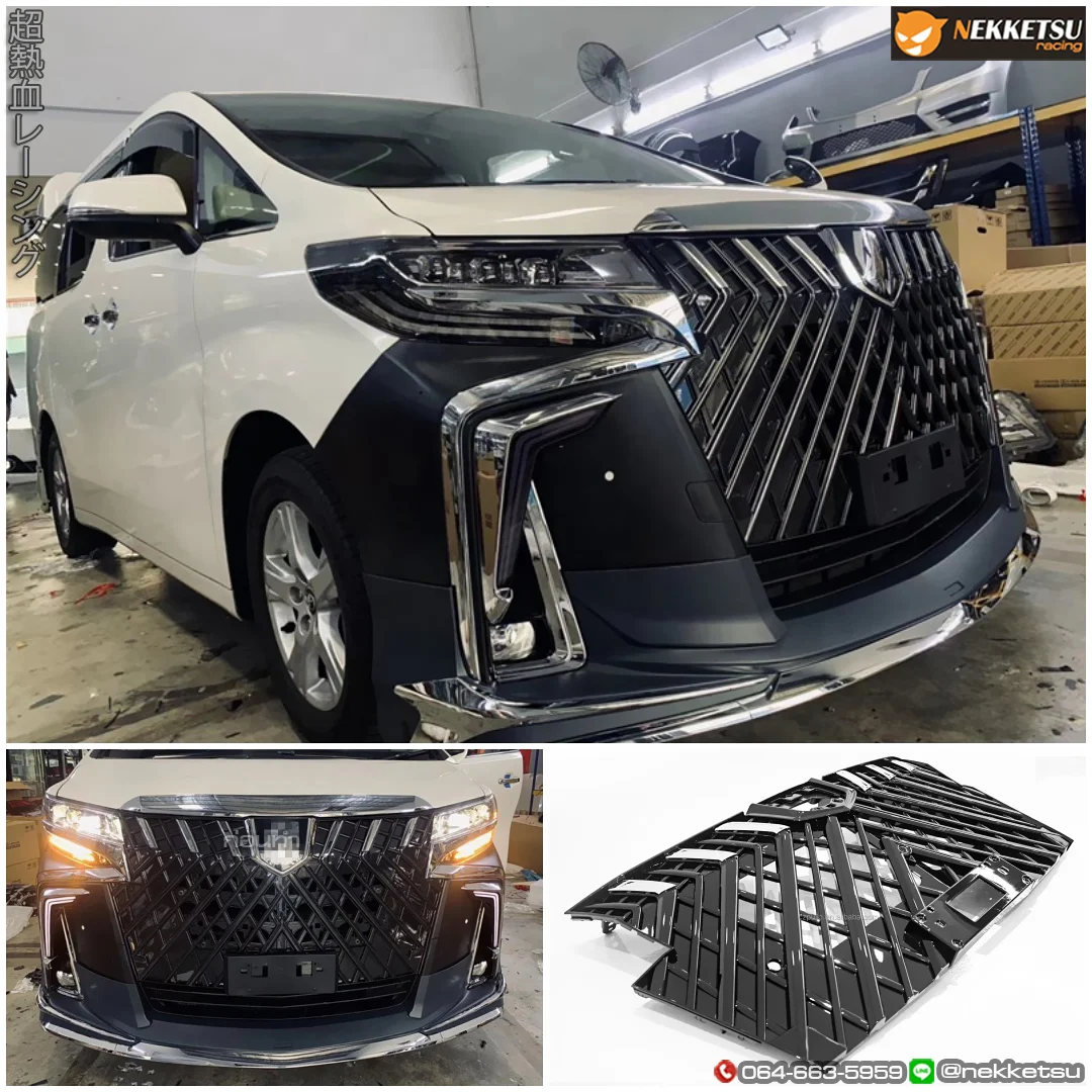 รูปชุดแต่ง ชุดแต่ง TOYOTA Vellfire30 2018 2022 เปลี่ยนเป็น Alphard 2020 ภาพที่ 4