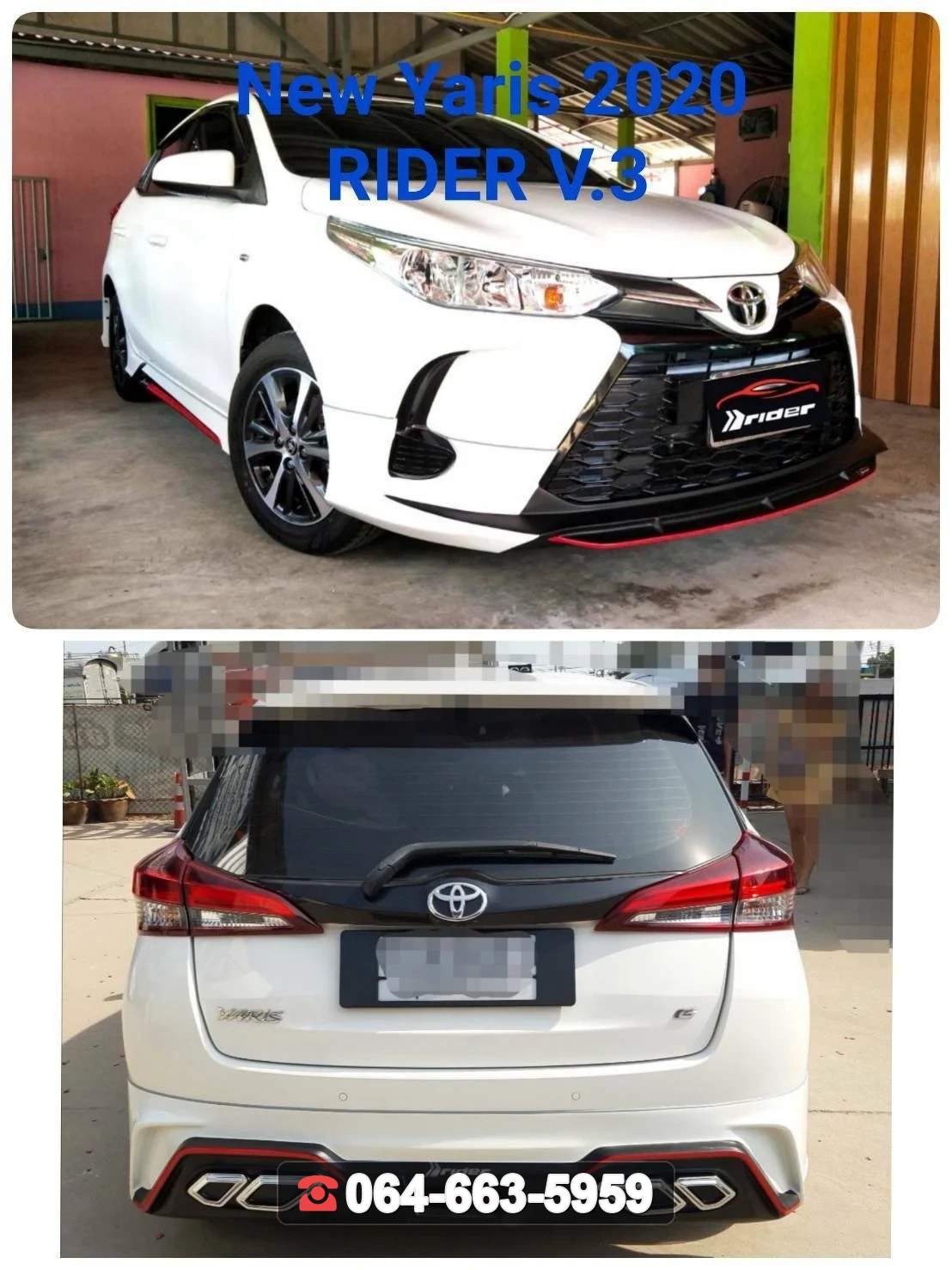 ชุดแต่ง TOYOTA Yaris Ativ 2020 V.3 RiderM ภาพ 2
