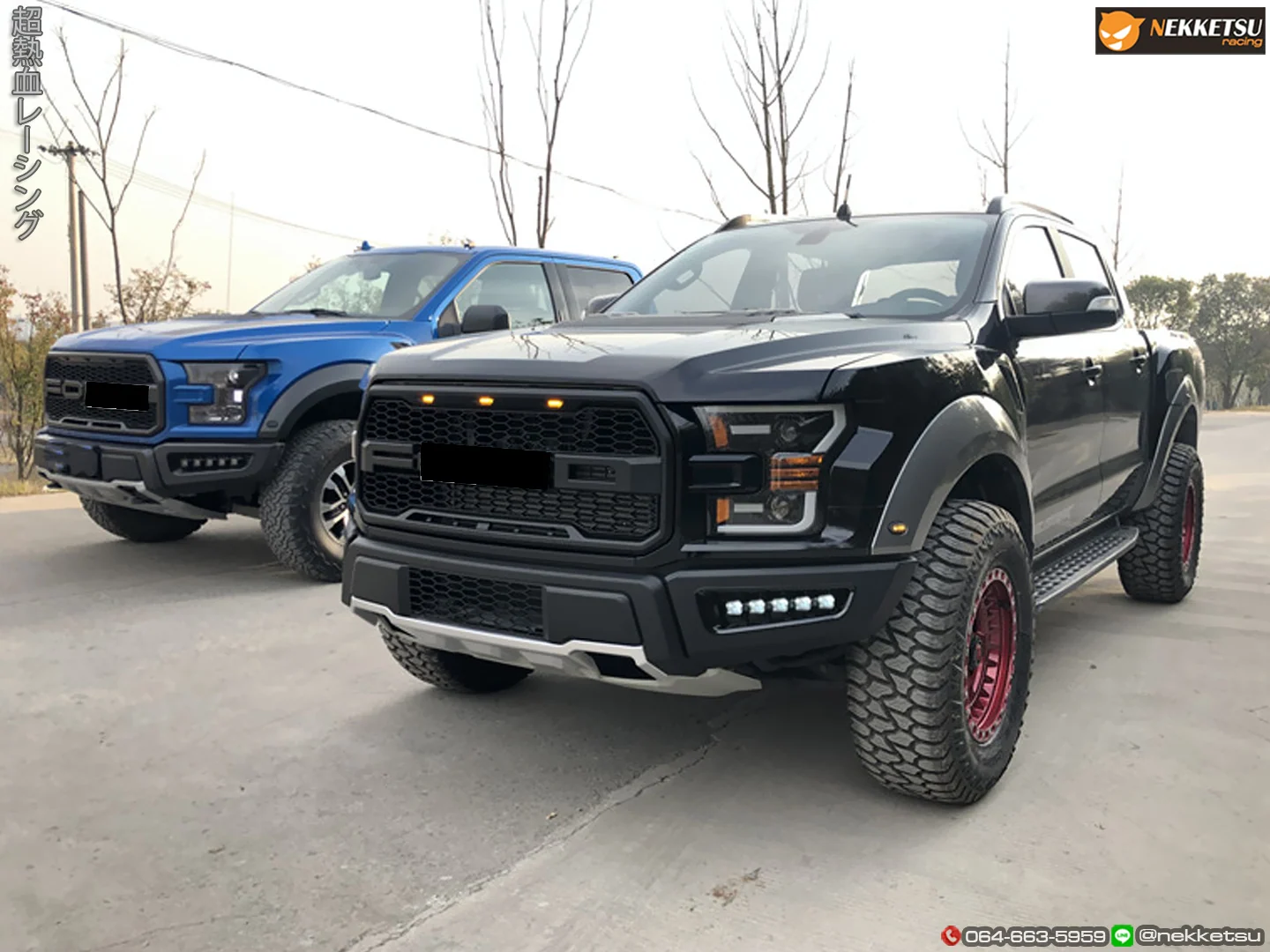 รูปชุดแต่ง ชุดแต่ง Ford Ranger 2016 2019 เป็นหน้า F150 2020 ภาพที่ 11