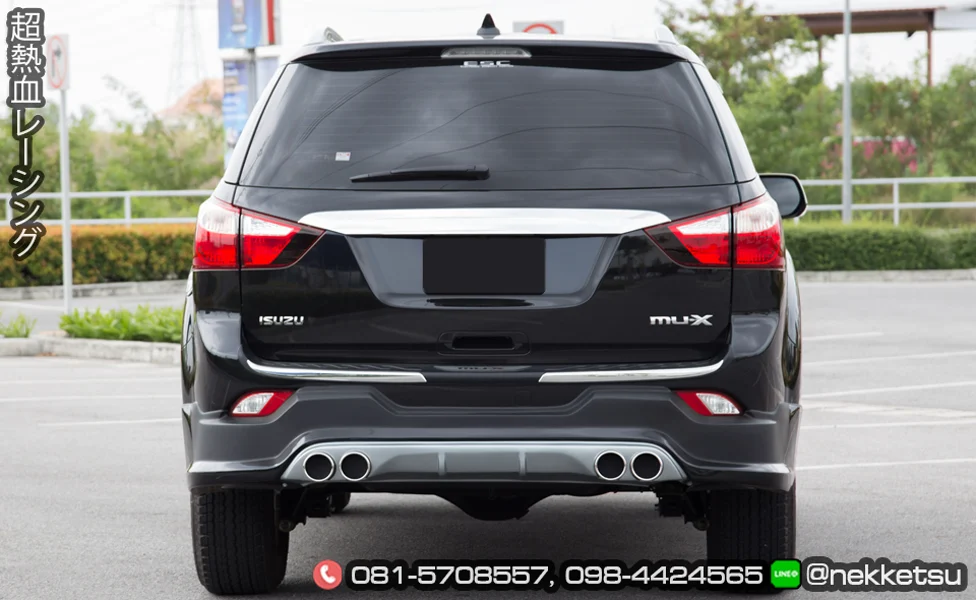 รูปชุดแต่ง ชุดแต่ง Isuzu Mu X 2015 2019 AMT 2014 G1 ภาพที่ 6