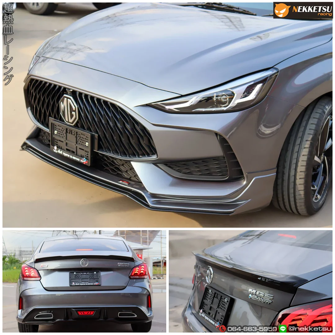 รูปชุดแต่ง ชุดแต่ง MG MG5 2021 V1 ภาพที่ 6