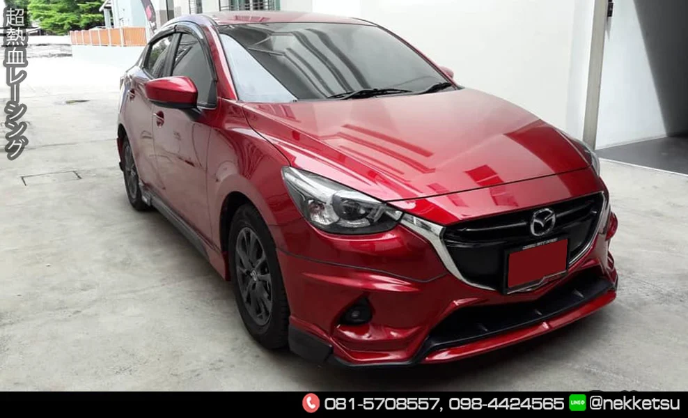 รูปชุดแต่ง ชุดแต่ง Mazda Mazda2 2015 2018 skyactiv RedLine ภาพที่ 5