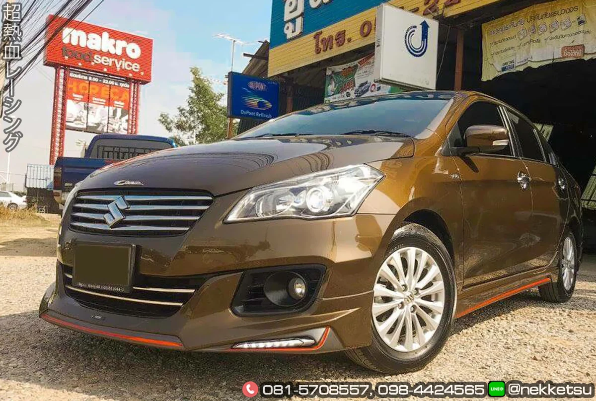 รูปชุดแต่ง ชุดแต่ง Suzuki Ciaz AMT Skirt ภาพที่ 12