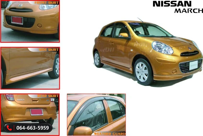 ชุดแต่ง NISSAN MARCH 2010 RBS ภาพ 3