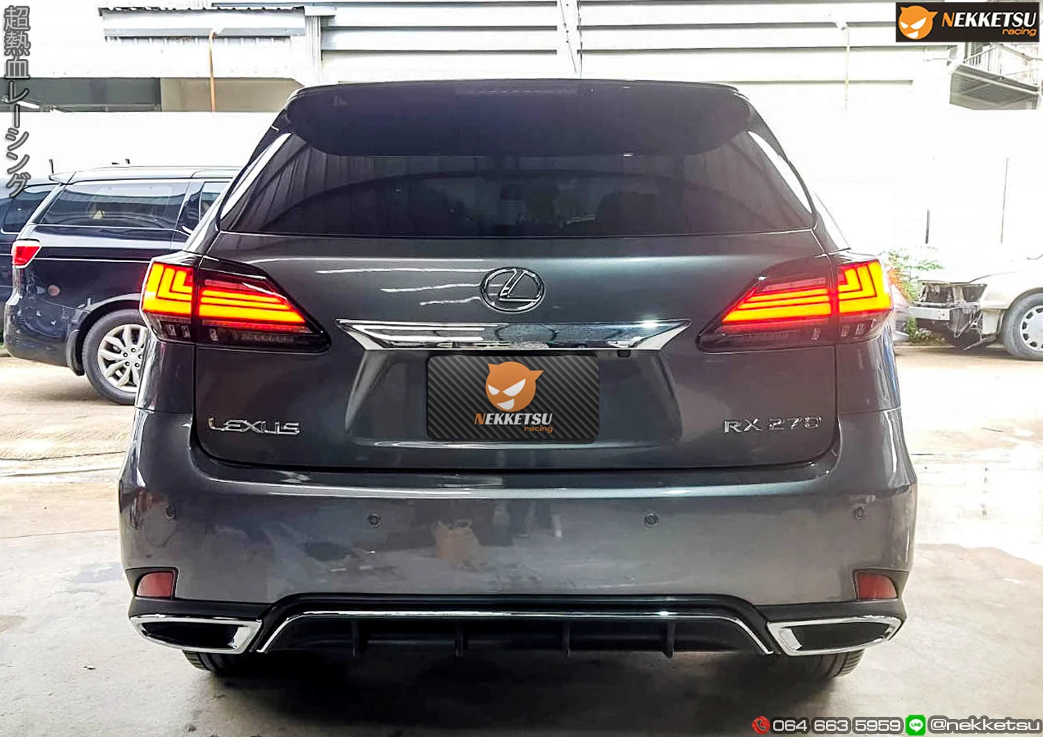 รูปชุดแต่ง ชุดแต่ง Lexus Rx270 และ Rx350 09 15 เป็น 2020 ภาพที่ 5
