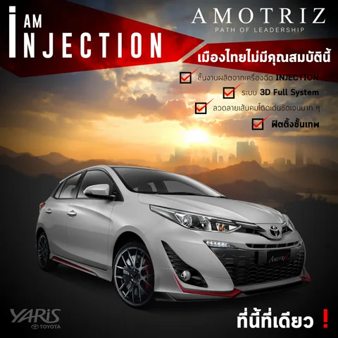 ชุดแต่ง YARIS ATIV 4ประตู และ 5ประตู bodykits – ภาพที่ 35