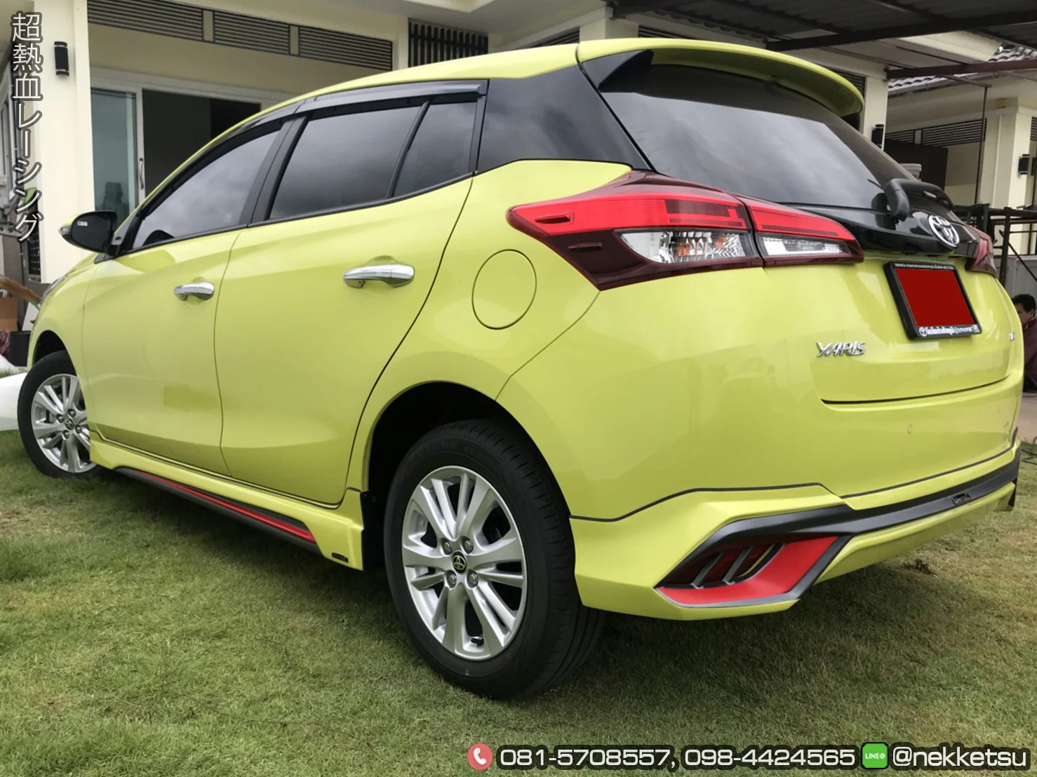 รูปชุดแต่ง ชุดแต่ง Toyota Yaris Ativ 17 19 AMT 5 Door ภาพที่ 10