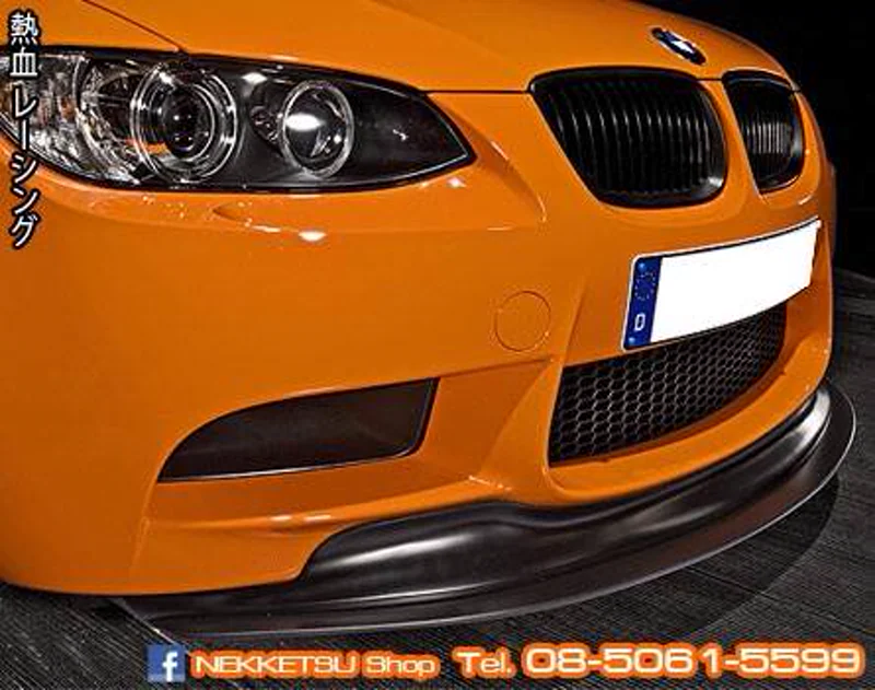 รูปชุดแต่ง ชุดแต่ง BMW Series3 E92 E93 M3 ภาพที่ 1