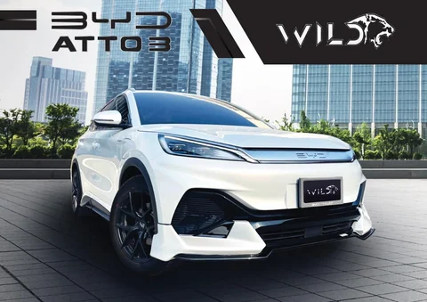 ชุดแต่ง BYD ATTO3 WILD 2022 V.1 ภาพที่ 1