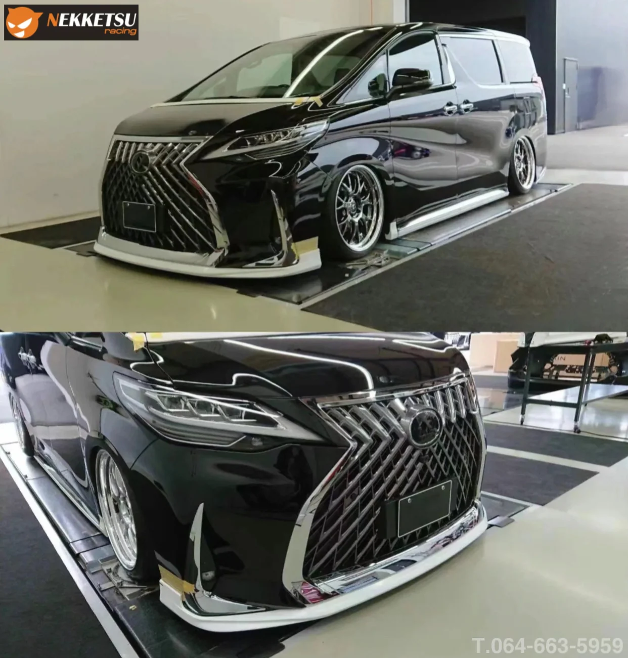 รูปชุดแต่ง ชุดแต่ง Lexus LM Skirt Add On ภาพที่ 7