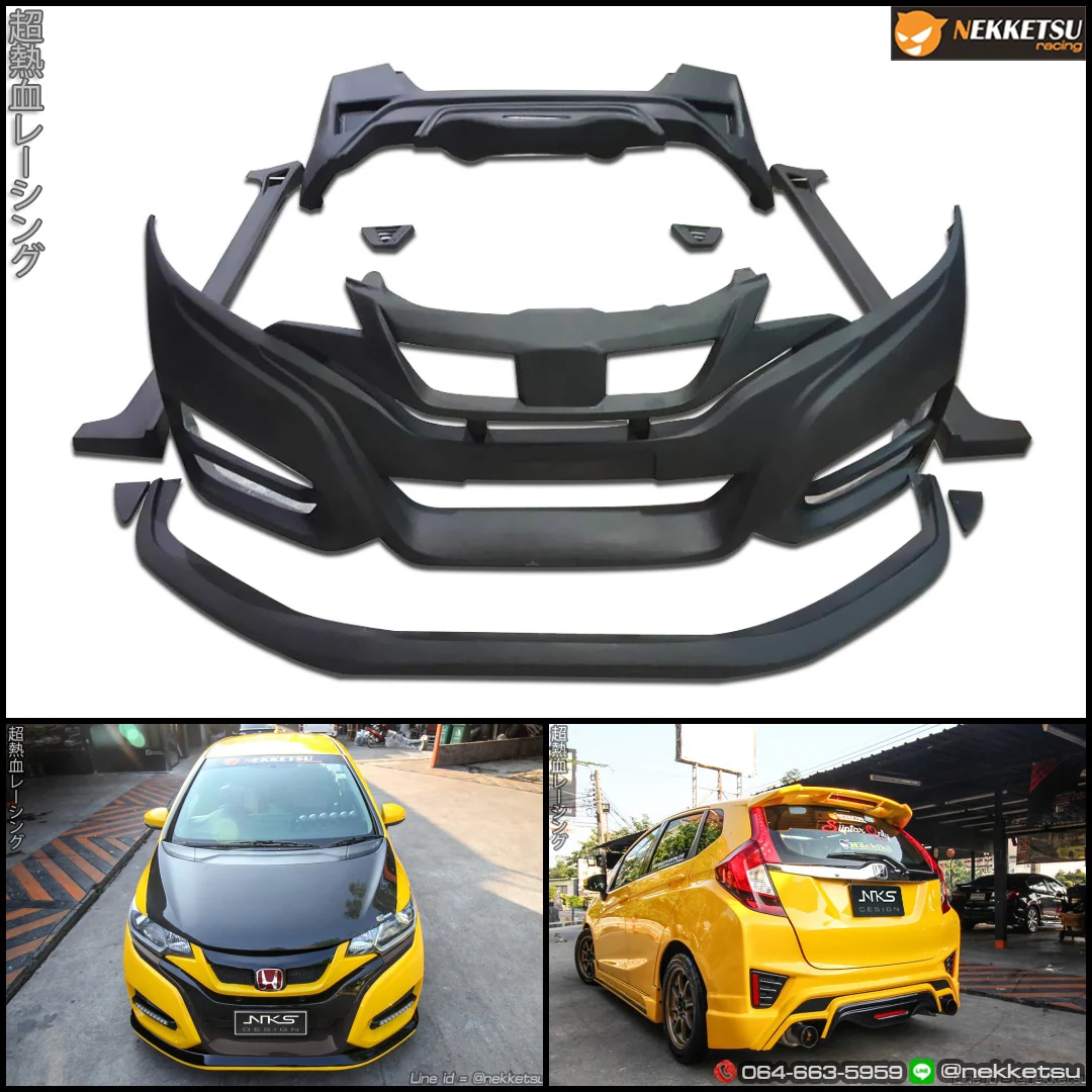 รูปชุดแต่ง ชุดแต่ง Honda Jazz GK 2014 2019 Type R 2015 ภาพที่ 2