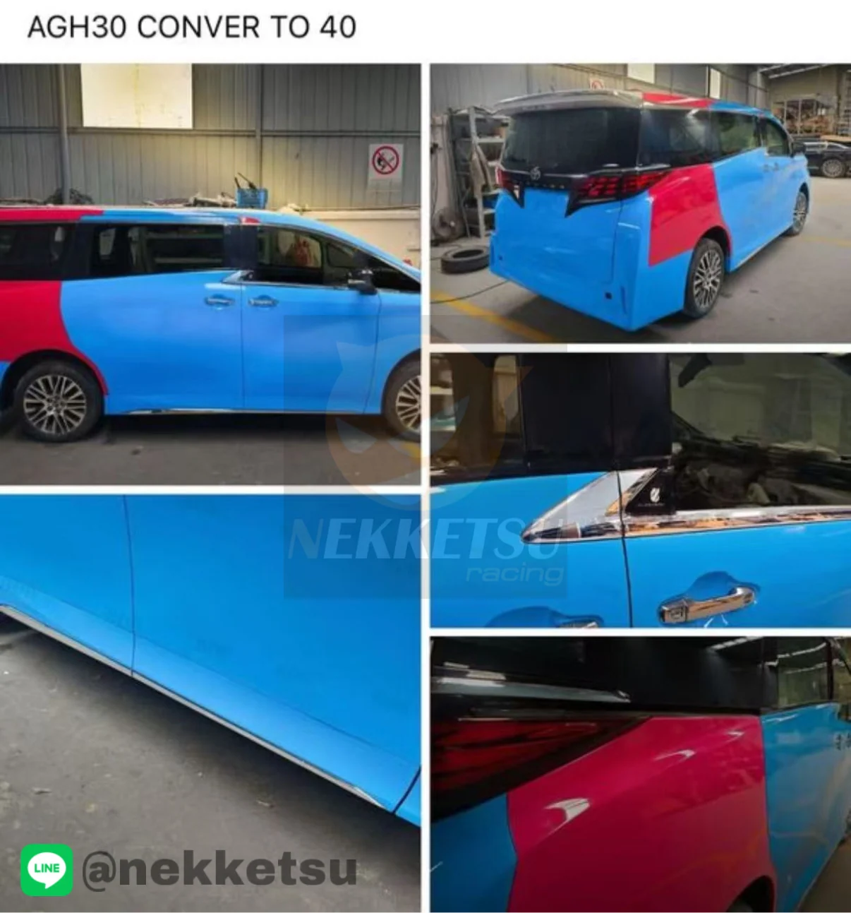 ชุดแต่ง Toyota Alphard AH30 2015 2018 แปลงหน้า A40 2025 ตัดต่อประตู