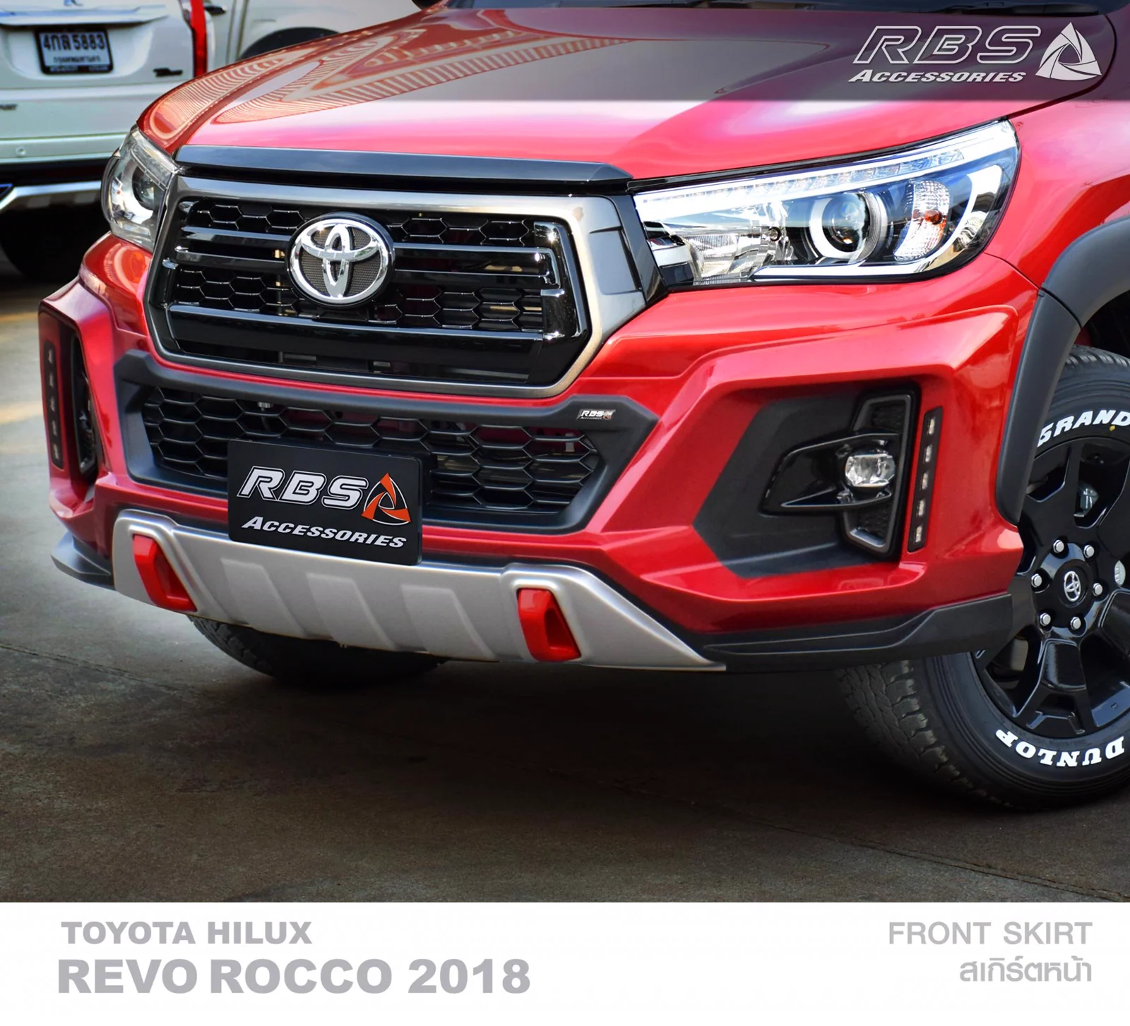 รูปชุดแต่ง ชุดแต่ง Toyota Hilux Revo 2015 2019 RB 2018 2019 ภาพที่ 19