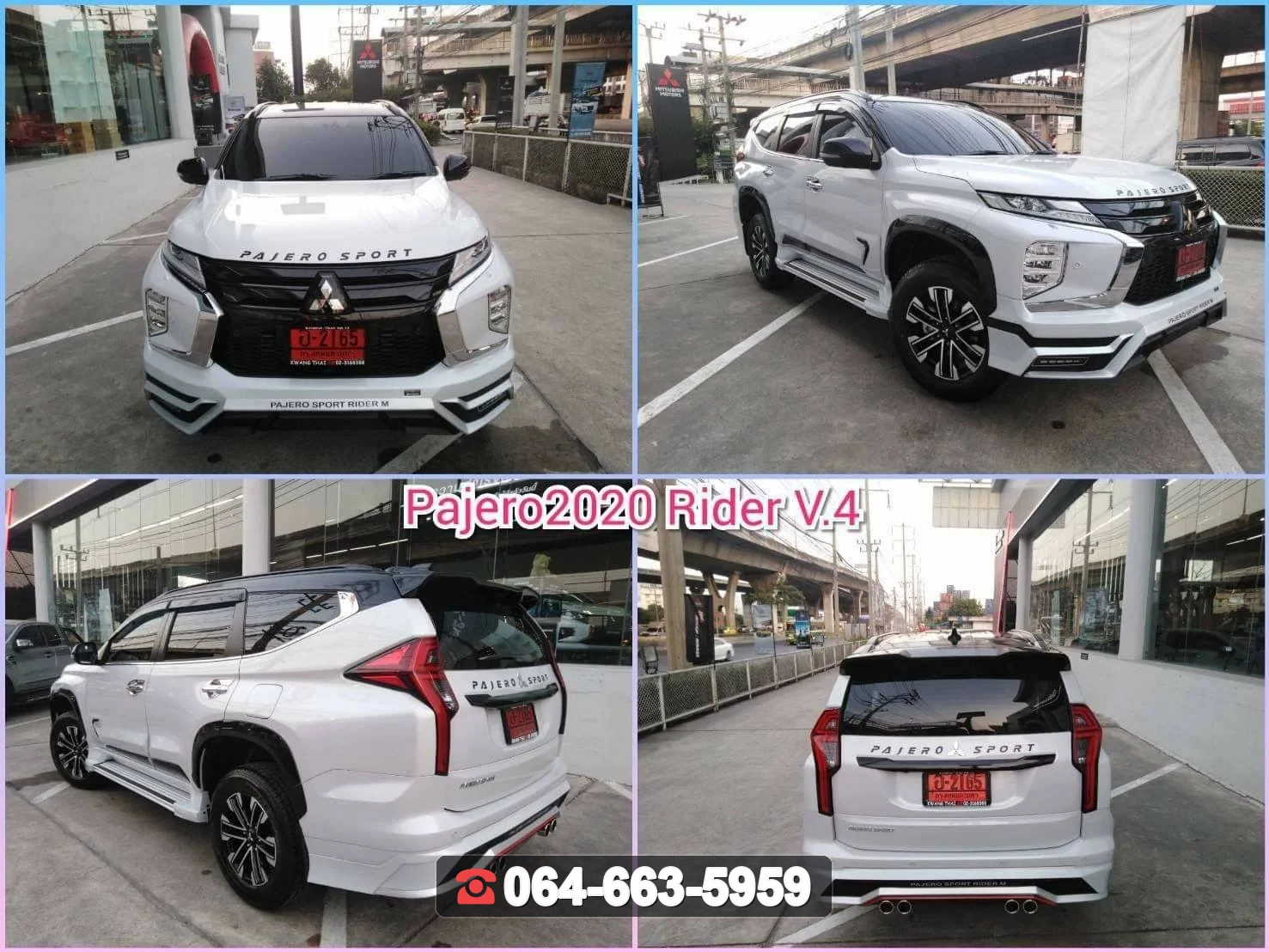 ชุดแต่ง MITSUBISHI Pajero 2020 V.4 RiderM ภาพ 2