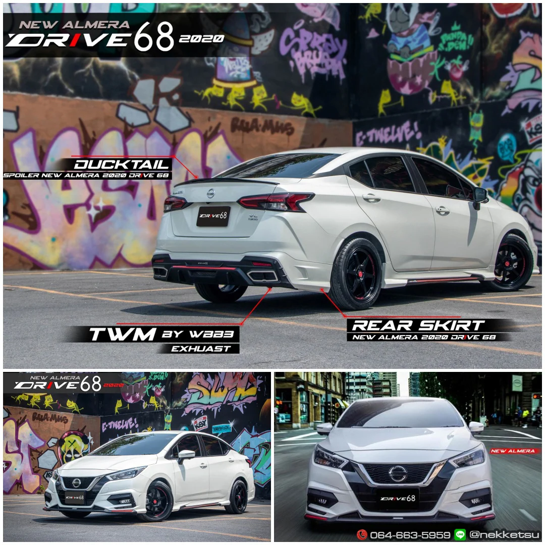 รูปชุดแต่ง ชุดแต่ง Nissan Almera 2019 2022 Drive 68 ภาพที่ 3